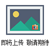 IsoSciences同位素標記物代理